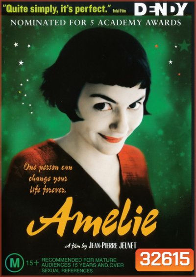 Amelie 2001 เอมิลี่ สาวน้อยหัวใจสะดุดรัก