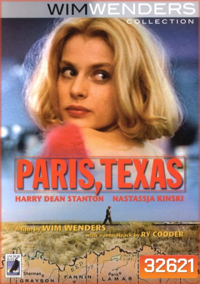 Paris Texas (1984)