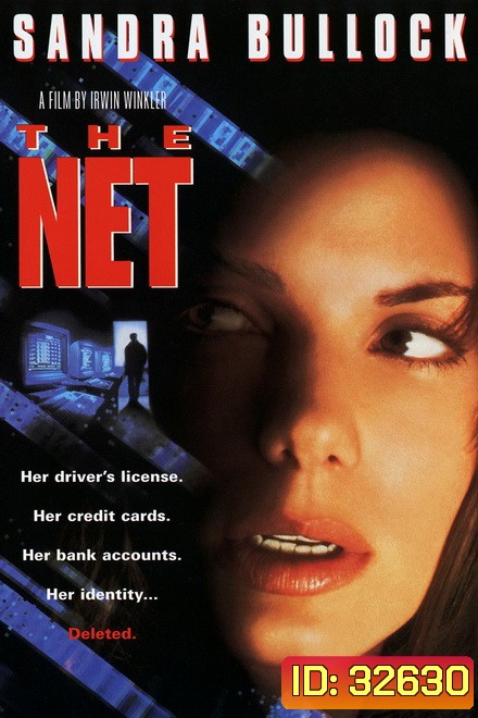 The Net (1995) เดอะเน็ท อินเตอร์เน็ตนรก