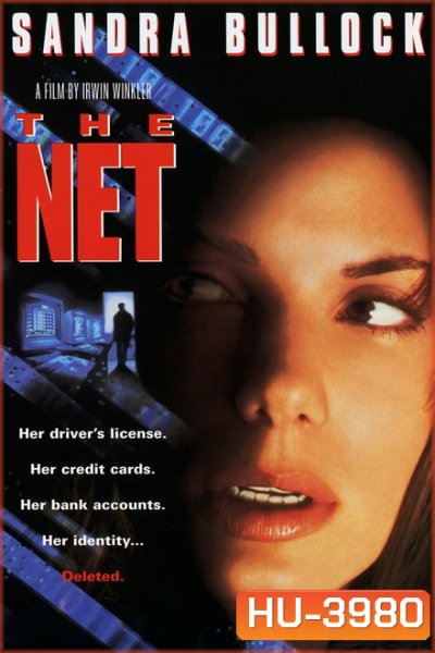 The Net (1995) เดอะเน็ท อินเตอร์เน็ตนรก