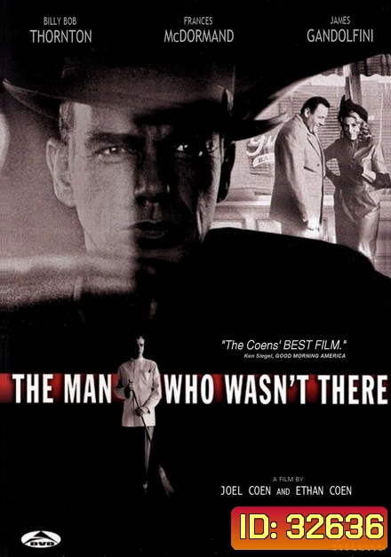 The Man Who Wasnt There (2001)