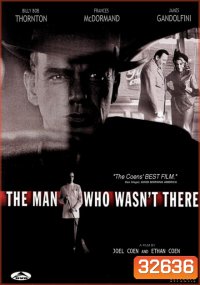The Man Who Wasnt There (2001)