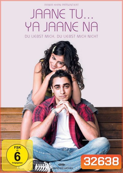 Jaane Tu Ya Jaane Na (2008) รักเธอนะ รู้ไหม