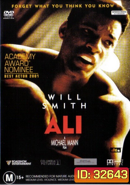 Ali (2001) อาลี กำปั้นท้าชนโลก