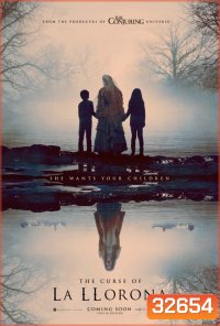 The Curse of La Llorona (2019) / The Curse of the Weeping Woman คำสาปมรณะจากหญิงร่ำไห้