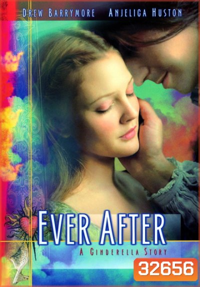 Ever After A Cinderella Story (1998) วัยฝัน...ตำนานรักนิรันดร