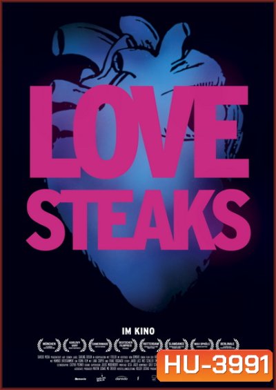 Love Steaks (2013)