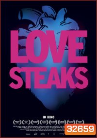 Love Steaks (2013)