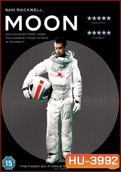 MOON 2009 ฝ่าวิกฤติระทึกโลกพระจันทร์