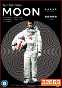 MOON 2009 ฝ่าวิกฤติระทึกโลกพระจันทร์