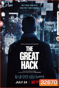The Great Hack (2019) แฮ็กสนั่นโลก