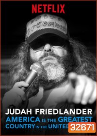 Judah Friedlander : America is the Greatest Country in the United States (2017) จูดาห์ ฟรีดแลนเดอร์ : อเมริกาเป็นประเทศที่ยอดที่สุดในสหรัฐ
