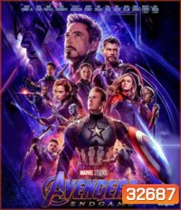 Avengers: Endgame (2019) อเวนเจอร์ส เผด็จศึก