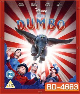 Dumbo (2019) ดัมโบ้ 3D {Side By Side }