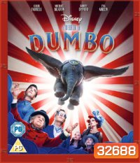 Dumbo (2019) ดัมโบ้ 3D {Side By Side }
