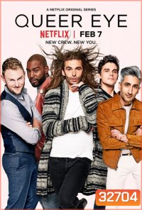 Reality-TV Queer Eye Season 4