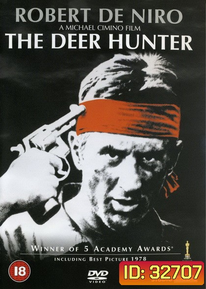 The Deer Hunter (1978) เดอะ เดียร์ ฮันเตอร์