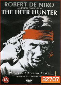 The Deer Hunter (1978) เดอะ เดียร์ ฮันเตอร์
