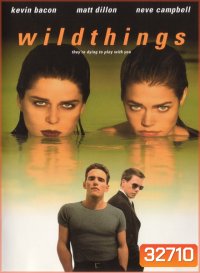 Wild Things 1 เกมซ่อนกล (1998)