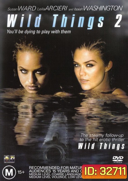 Wild Things 2 เกมซ่อนกล (2004)
