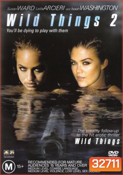 Wild Things 2 เกมซ่อนกล (2004)