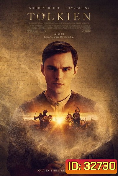 Tolkien (2019)