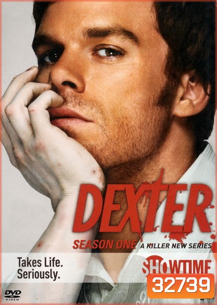 Dexter Season 1