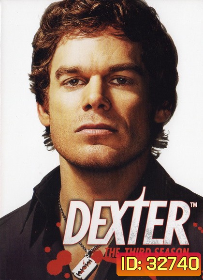 Dexter Season 3