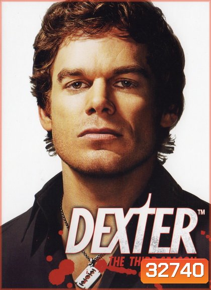 Dexter Season 3