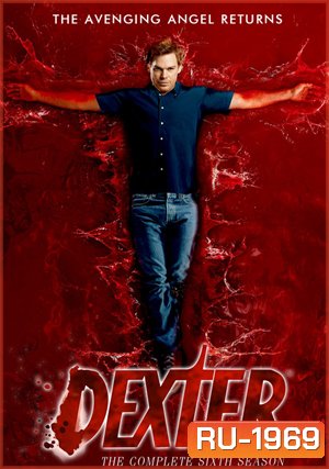 Dexter Season 6