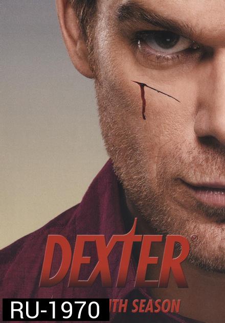 Dexter Season 7