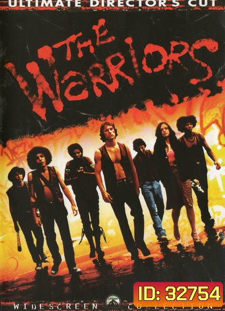 The Warriors (1979) แก็งค์มหากาฬ