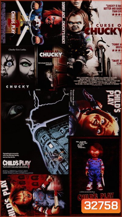 ตำนานชัคกี้ Chucky 1-8