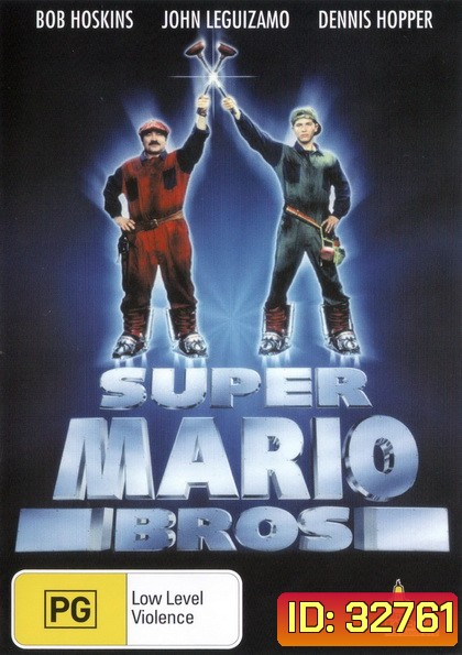 Super Mario Bros. (1993) ซูเปอร์มาริโอ
