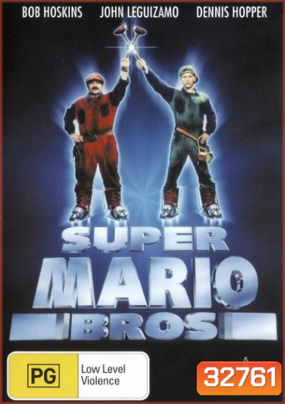 Super Mario Bros. (1993) ซูเปอร์มาริโอ