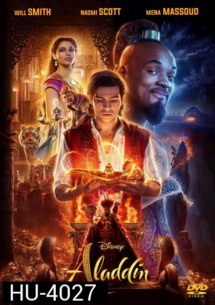 Aladdin (2019)  อะลาดิน