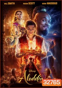 Aladdin (2019) อะลาดิน