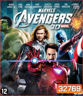 The Avengers (2012) ดิ อเวนเจอร์ส 3D