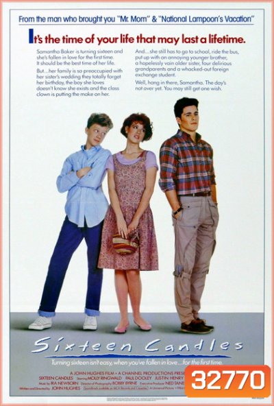 Sixteen Candles (1984)
