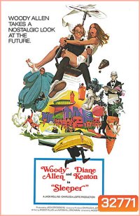 Sleeper (1973)