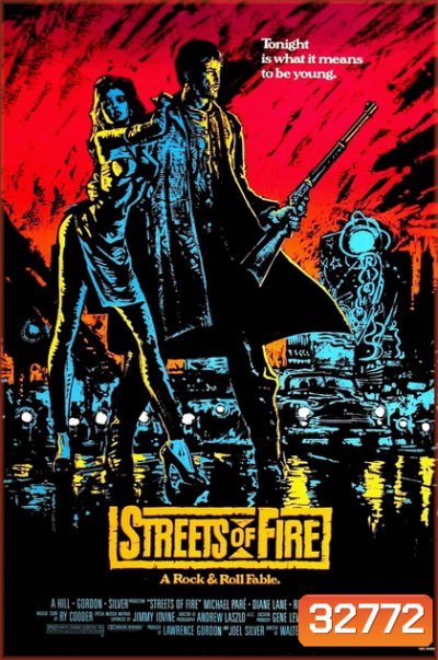 Streets of Fire (1984) ถนนโลกีย์