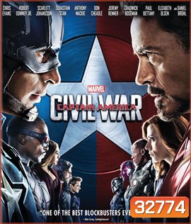 Captain America: Civil War (2016) กัปตัน อเมริกา ศึกฮีโร่ระห่ำโลก