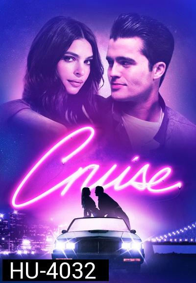 Cruise (2018)