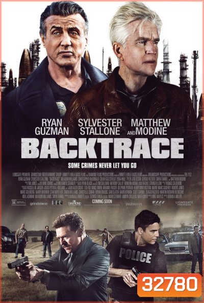 Backtrace (2018) ปล้นเดือด ล่าดุ
