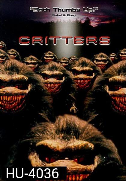 Critters (1986)  กลิ้ง..งับ..งับ 1