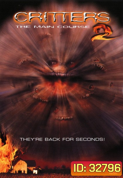 Critters 2 (1988) กลิ้ง..งับ..งับ 2