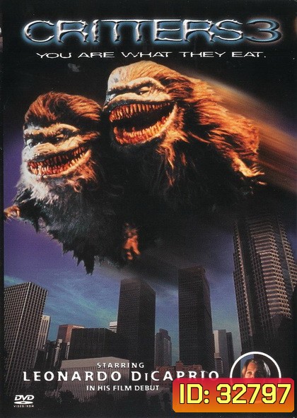 Critters 3 (1991) กลิ้ง..งับ..งับ 3