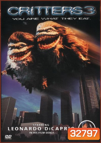 Critters 3 (1991) กลิ้ง..งับ..งับ 3