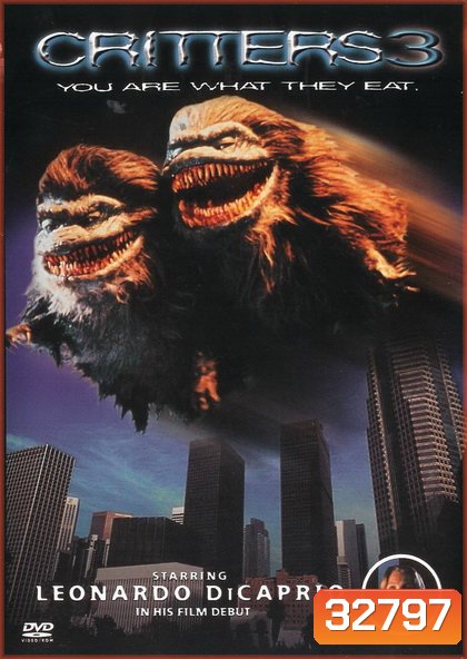 Critters 3 (1991) กลิ้ง..งับ..งับ 3