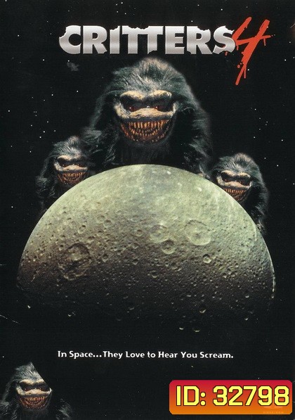 Critters 4 (1992) กลิ้ง..งับ..งับ 4